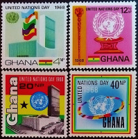 Набор марок (4 шт.). "День ООН". 1969 год, Гана.