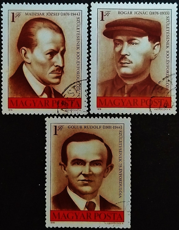 Набор почтовых марок (3 шт.). "Лидеры венгерского рабочего движения". 1976 год, Венгрия.