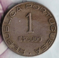 Монета 1 эскудо. 1936 год, Мозамбик (колония Португалии).