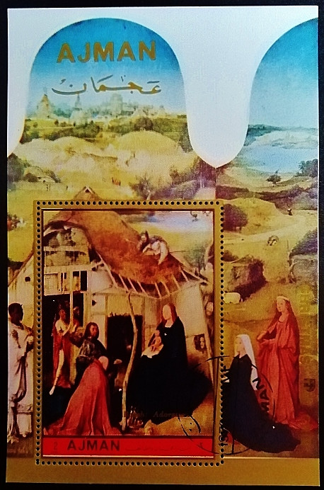 Мини-блок. "Рождество - Картины старых мастеров (II)". 1972 год, Аджман.