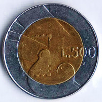 Монета 500 лир. 1990 год, Сан-Марино.