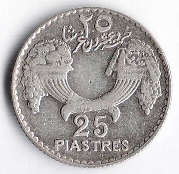 Монета 25 пиастров. 1929 год, Ливан.