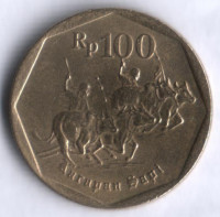 Монета 100 рупий. 1998 год, Индонезия.