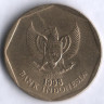 Монета 100 рупий. 1998 год, Индонезия.