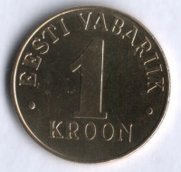 1 крона. 1998 год, Эстония.