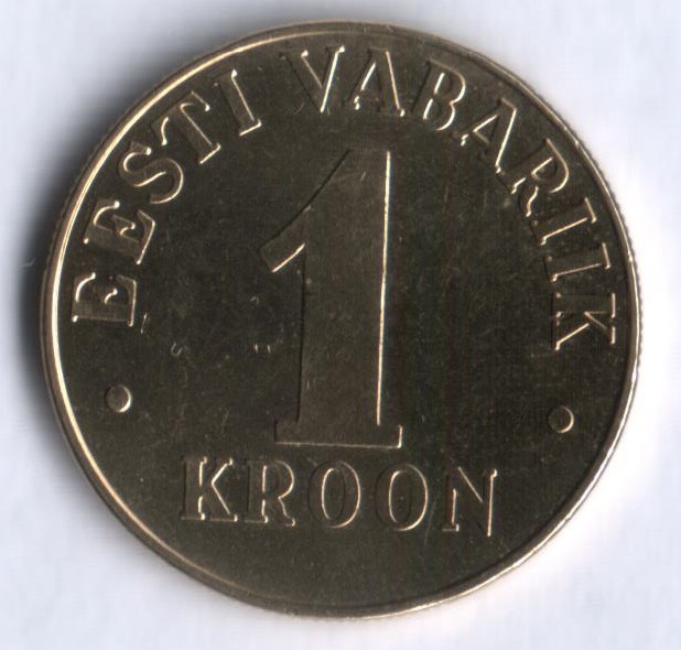 1 крона. 1998 год, Эстония.