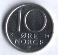 Монета 10 эре. 1991 год, Норвегия.