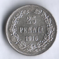 25 пенни. 1916 год, Великое Княжество Финляндское.