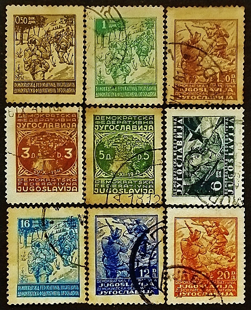 Набор почтовых марок (9 шт.). "Партизанские мотивы". 1945 год, Югославия.