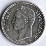 Монета 2 боливара. 1960 год, Венесуэла.