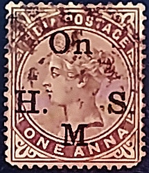 Почтовая марка (1 an.). "Королева Виктория ("On H.M.S.")". 1883 год, Британская Индия.