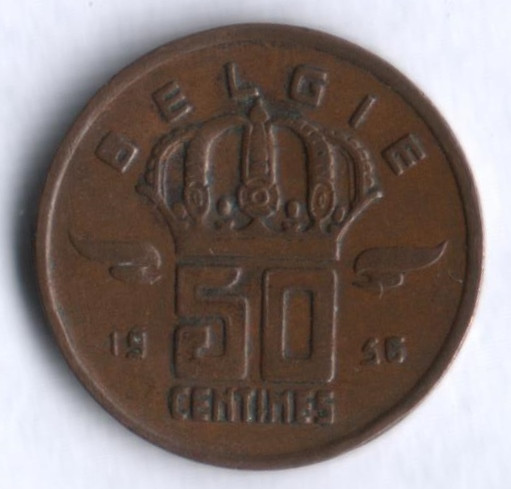 Монета 50 сантимов. 1956 год, Бельгия (Belgie).