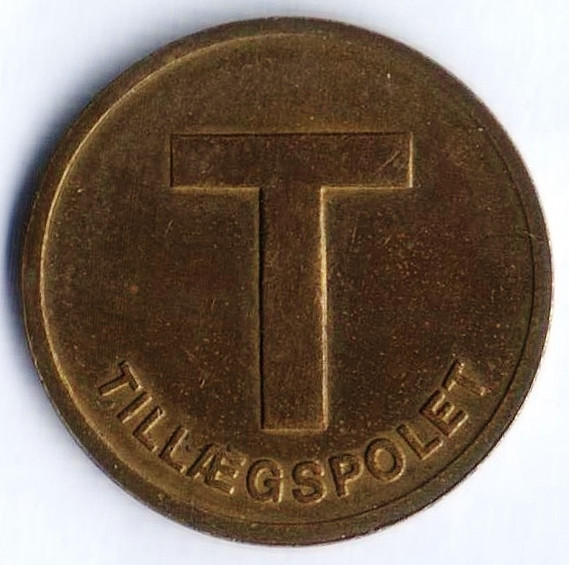 Дополнительный транспортный жетон (HT). 1975 год, г. Копенгаген (Дания).
