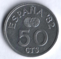 Монета 50 сентимо. 1980(80) год, Испания. Чемпионат Мира по футболу - Испания'82.