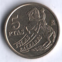Монета 5 песет. 1997 год, Испания. Балеарские острова.