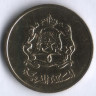 Монета 20 сантимов. 2002 год, Марокко.