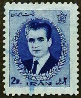 Почтовая марка (2 r.). "Мухаммед Реза Пехлеви". 1966 год, Иран.