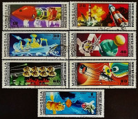 Набор почтовых марок (7 шт.). "Программа "Интеркосмос" - 11 лет". 1977 год, Монголия.