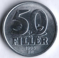 Монета 50 филлеров. 1995 год, Венгрия. BU.