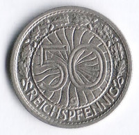 Монета 50 рейхспфеннигов. 1927 год (G), Веймарская республика.