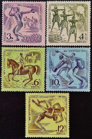Набор марок (5 шт.). "V летняя Спартакиада народов СССР". 1971 год, СССР.