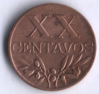 Монета 20 сентаво. 1960 год, Португалия.