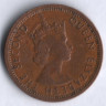 Монета 2 цента. 1964 год, Маврикий.