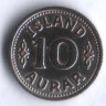 Монета 10 эйре. 1940 год, Исландия.