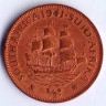 Монета 1/2 пенни. 1941 год, Южная Африка.