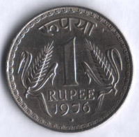 1 рупия. 1976(B) год, Индия.