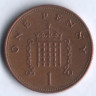 Монета 1 пенни. 1998 год, Великобритания.