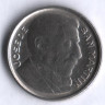Монета 10 сентаво. 1950 год, Аргентина.