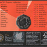 Монета 50 пенсов. 2011 год, Великобритания. Стрельба из лука.