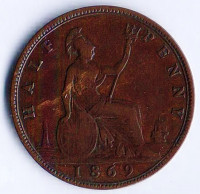 Монета 1/2 пенни. 1869 год, Великобритания.