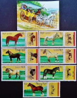 Набор почтовых марок (7 шт.) с блоком. "Лошади". 1989 год, Камбоджа.
