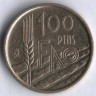 Монета 100 песет. 1995 год, Испания. FAO.