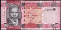 Банкнота 5 фунтов. 2011 год, Южный Судан.