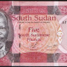 Банкнота 5 фунтов. 2011 год, Южный Судан.