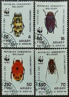 Набор почтовых марок (4 шт.). "Всемирный фонд дикой природы". 1988 год, Мадагаскар.