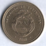 Монета 100 колонов. 2000 год, Коста-Рика.
