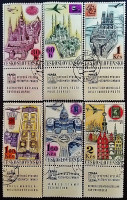Набор почтовых марок с этикеткой (6 шт.). "Международная выставка марок PRAGA`1968". 1967 год, Чехословакия.