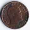 Монета 1 ригсбанкскиллинг. 1853 год, Дания.