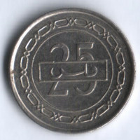Монета 25 филсов. 2000 год, Бахрейн.