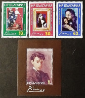 Набор почтовых марок (3 шт.) с блоком. "100 лет со дня рождения Пабло Пикассо". 1982 год, Болгария.