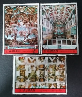 Набор почтовых марок  (3 шт.). ""Сикстинская капелла"". 1972 год, Аджман.