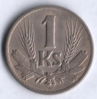 1 крона. 1941 год, Словакия.
