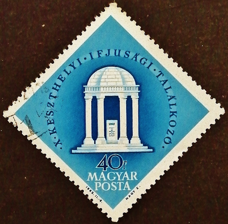 Почтовая марка. "Монумент Геликона". 1963 год, Венгрия.