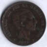 Монета 10 сентимо. 1879 год, Испания.