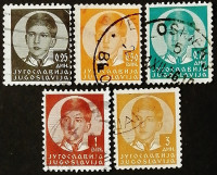 Набор почтовых марок (5 шт.). "Король Пётр II". 1935 год, Королевство Югославия.