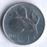 Монета 1 лира. 1949 год, Италия.